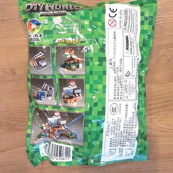 DIY World Xbox One Edition Building Bricks Set TM7432 NEW SEALED Jiqile Bricks - Picture 4 of 8